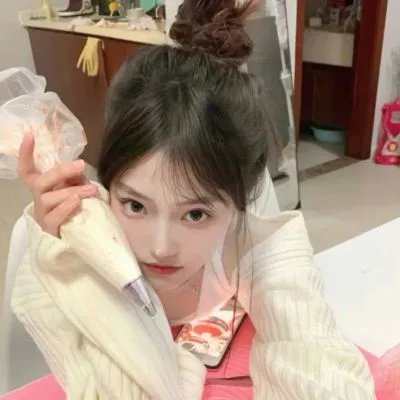 活著的部分